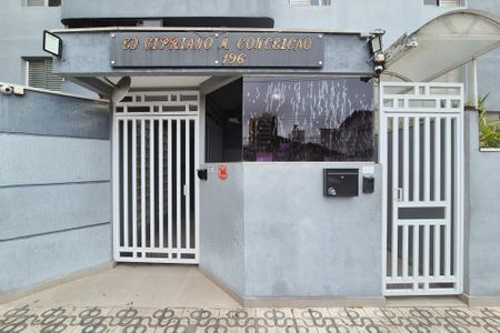 Apartamento à venda com 85m², 2 quartos e 1 vagaFachada e portaria