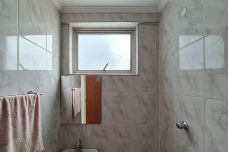 Apartamento à venda com 85m², 2 quartos e 1 vagaBanheiro de serviço