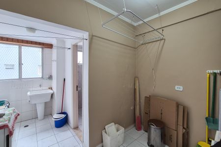 Apartamento à venda com 85m², 2 quartos e 1 vagaÁrea de Serviço