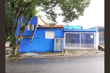 Casa à venda com 179m², 3 quartos e 2 vagas Casa à venda com 179m², 3 quartos e 2 vagasFachada