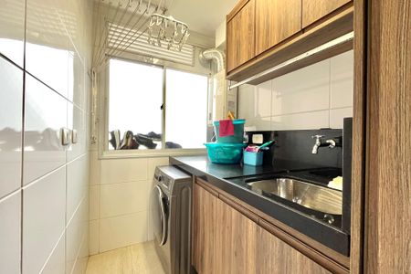 Apartamento à venda com 89m², 3 quartos e 2 vagasÁrea de Serviço