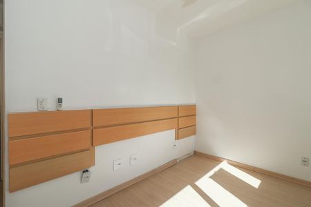 Apartamento à venda com 86m², 2 quartos e 2 vagasSuíte