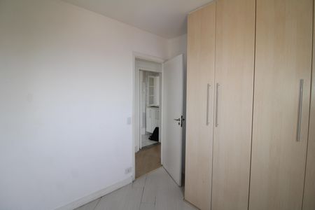 Apartamento à venda com 50m², 2 quartos e 1 vagaQuarto 1