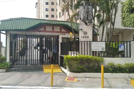 Apartamento à venda com 50m², 2 quartos e 1 vagaFachada