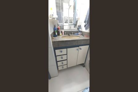 Apartamento para alugar com 44m², 1 quarto e 1 vaga Apartamento para alugar com 44m², 1 quarto e 1 vagaBanheiro