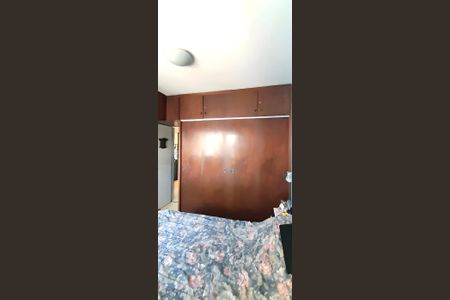 Apartamento para alugar com 44m², 1 quarto e 1 vaga Apartamento para alugar com 44m², 1 quarto e 1 vagaQuarto 1