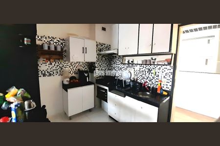 Apartamento para alugar com 44m², 1 quarto e 1 vaga Apartamento para alugar com 44m², 1 quarto e 1 vagaCozinha