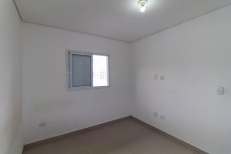 Apartamento à venda com 47m², 2 quartos e sem vagaQuarto 1