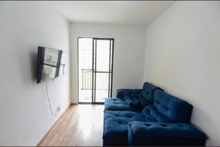 Apartamento para alugar com 50m², 2 quartos e 1 vagaSala