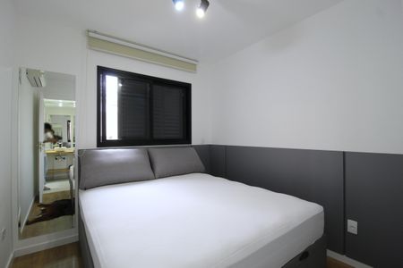 Apartamento para alugar com 37m², 1 quarto e 1 vagaSuíte