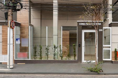 Apartamento à venda com 30m², 1 quarto e sem vaga Apartamento à venda com 30m², 1 quarto e sem vagaFachada