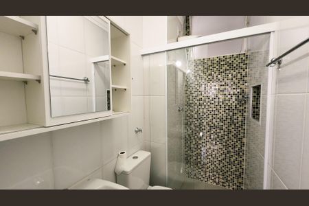 Apartamento à venda com 72m², 3 quartos e 1 vaga Apartamento à venda com 72m², 3 quartos e 1 vagaBanheiro da Suíte