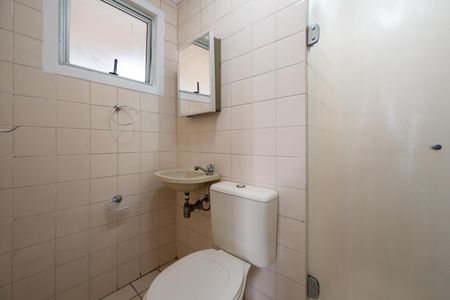Apartamento para alugar com 76m², 3 quartos e 1 vaga Apartamento para alugar com 76m², 3 quartos e 1 vagaBanheiro da Suíte