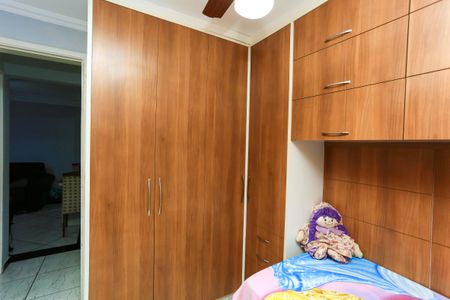 Apartamento à venda com 58m², 2 quartos e 1 vaga Apartamento à venda com 58m², 2 quartos e 1 vagaQuarto 2