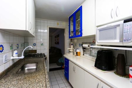 Apartamento à venda com 58m², 2 quartos e 1 vaga Apartamento à venda com 58m², 2 quartos e 1 vagaCozinha