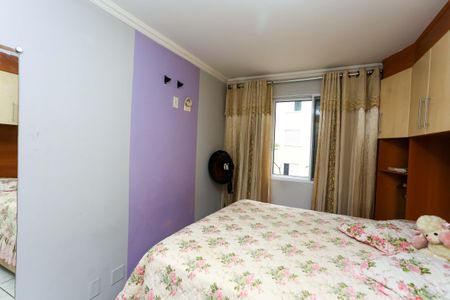 Apartamento à venda com 58m², 2 quartos e 1 vaga Apartamento à venda com 58m², 2 quartos e 1 vagaQuarto 1