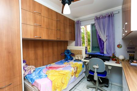 Apartamento à venda com 58m², 2 quartos e 1 vaga Apartamento à venda com 58m², 2 quartos e 1 vagaQuarto 2