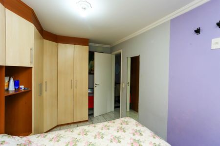 Apartamento à venda com 58m², 2 quartos e 1 vaga Apartamento à venda com 58m², 2 quartos e 1 vagaQuarto 1