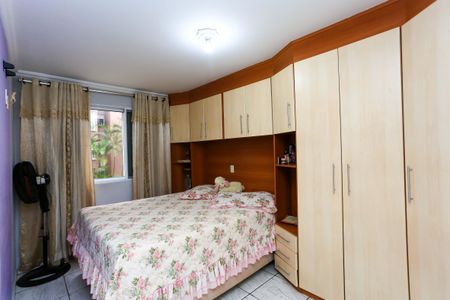 Apartamento à venda com 58m², 2 quartos e 1 vaga Apartamento à venda com 58m², 2 quartos e 1 vagaQuarto 1