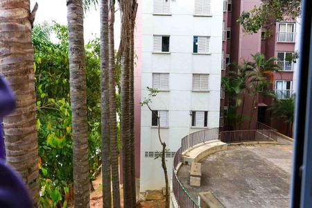 Apartamento à venda com 58m², 2 quartos e 1 vaga Apartamento à venda com 58m², 2 quartos e 1 vagaVista do Quarto 2