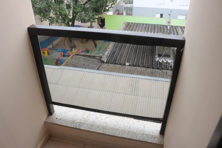 Apartamento à venda com 160m², 2 quartos e 2 vagasVaranda da Suíte 1