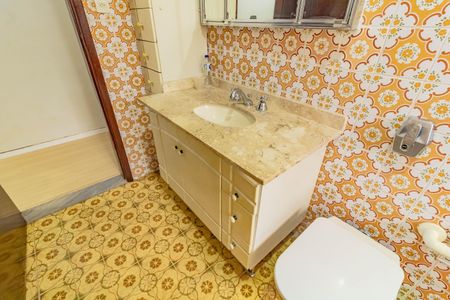 Casa à venda com 250m², 4 quartos e 2 vagasBanheiro Social