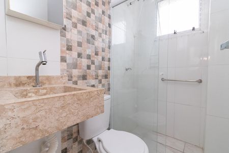 Apartamento à venda com 35m², 2 quartos e 1 vagaBanheiro