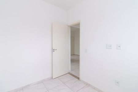 Apartamento à venda com 35m², 2 quartos e 1 vagaQuarto 1
