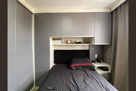 Apartamento à venda com 52m², 2 quartos e sem vagaQuarto 2