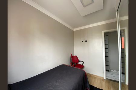 Apartamento à venda com 52m², 2 quartos e sem vagaQuarto 1