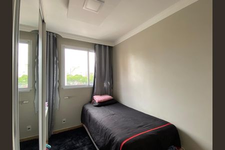 Apartamento à venda com 52m², 2 quartos e sem vagaQuarto 1