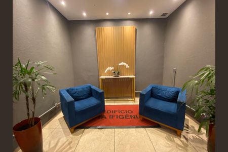 Apartamento à venda com 52m², 2 quartos e sem vagaÁrea comum