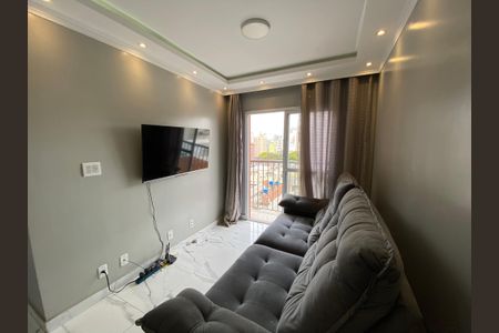 Sala de apartamento à venda com 2 quartos, 52m² em Campos Elíseos, São Paulo