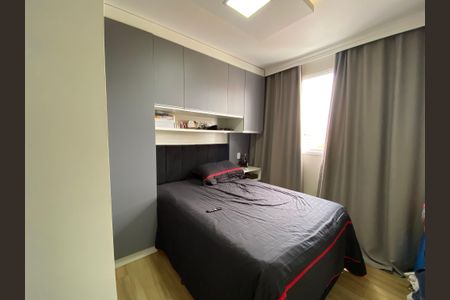 Apartamento à venda com 52m², 2 quartos e sem vagaQuarto 2