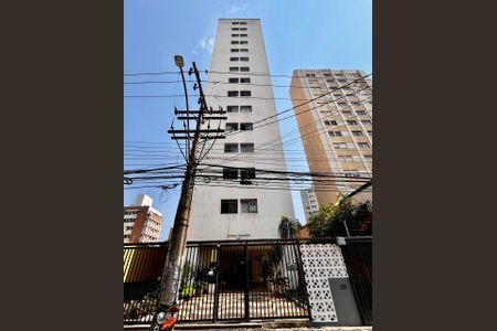 Apartamento à venda com 48m², 1 quarto e sem vaga Apartamento à venda com 48m², 1 quarto e sem vagaFachada do Prédio