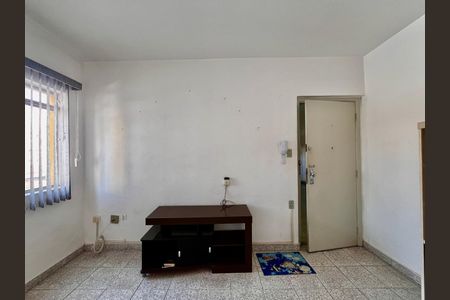 Sala de apartamento à venda com 1 quarto, 48m² em Centro, Campinas