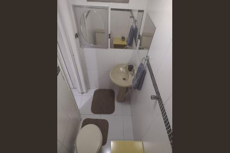 Apartamento à venda com 72m², 2 quartos e sem vaga Apartamento à venda com 72m², 2 quartos e sem vagaBanheiro Social