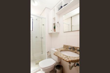 Apartamento à venda com 230m², 2 quartos e 2 vagasBanheiro 2