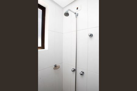 Apartamento à venda com 230m², 2 quartos e 2 vagasBanheiro 2