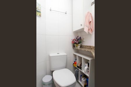 Apartamento à venda com 230m², 2 quartos e 2 vagasBanheiro Suíte