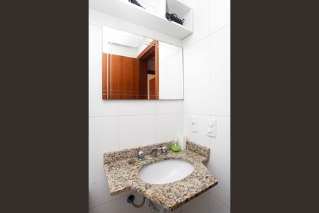 Apartamento à venda com 230m², 2 quartos e 2 vagasBanheiro 2