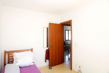 Apartamento à venda com 230m², 2 quartos e 2 vagasQuarto 1