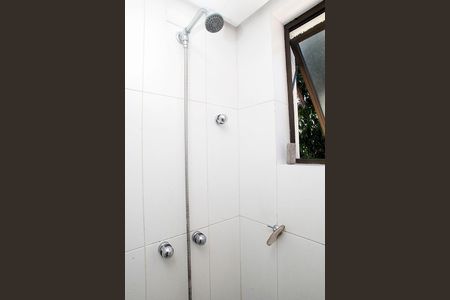 Apartamento à venda com 230m², 2 quartos e 2 vagasBanheiro Suíte