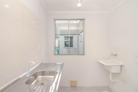 Apartamento à venda com 38m², 2 quartos e 1 vagaCozinha e Área de Serviço