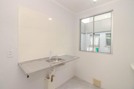 Apartamento à venda com 38m², 2 quartos e 1 vagaCozinha e Área de Serviço