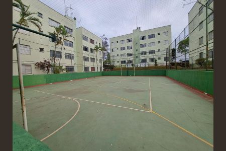 Apartamento à venda com 59m², 2 quartos e 1 vagaÁrea comum