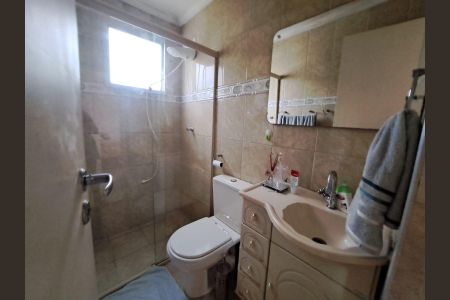 Apartamento à venda com 59m², 2 quartos e 1 vagaBanheiro