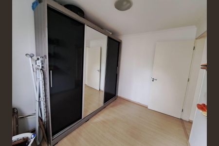 Apartamento à venda com 59m², 2 quartos e 1 vagaQuarto 1