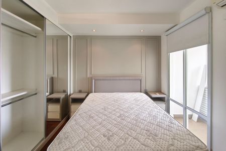 Apartamento para alugar com 104m², 2 quartos e 2 vagas Apartamento para alugar com 104m², 2 quartos e 2 vagasSuíte