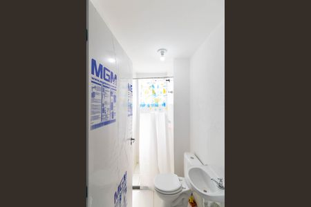Apartamento para alugar com 48m², 2 quartos e sem vagaBanheiro